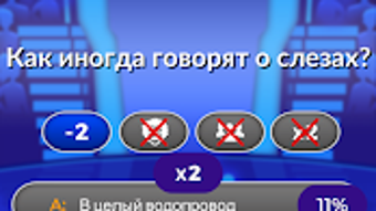 Изображение 0 для 