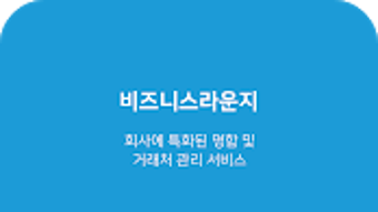 의 이미지 0