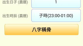 的第0张图片