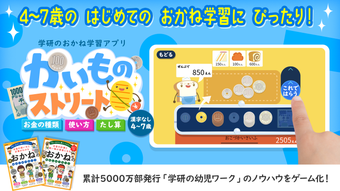 の画像0