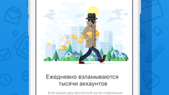 Изображение 0 для 