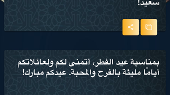 الصورة 0 لـ 