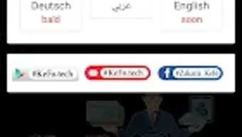 Изображение 0 для 