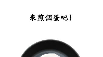的第0张图片
