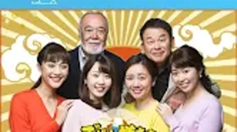 の画像0
