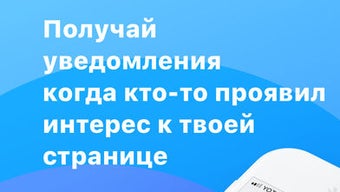 Изображение 0 для 