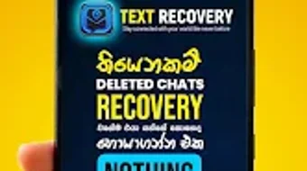 รูปภาพ 0 สำหรับ 