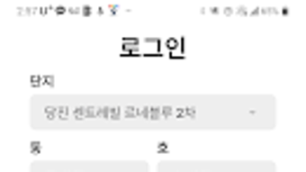 의 이미지 0