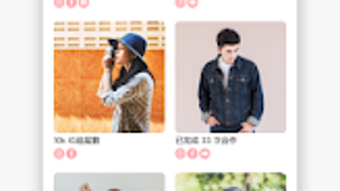 的第0张图片