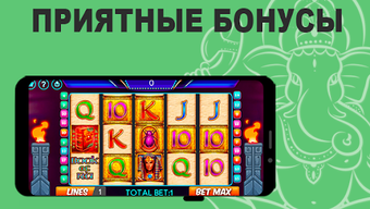 Изображение 0 для 