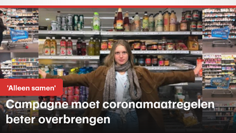 Bild 0 för 