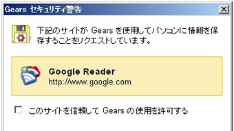 の画像0