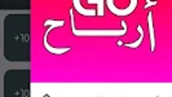 الصورة 0 لـ 
