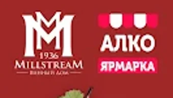 Изображение 0 для 