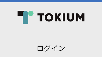 の画像0