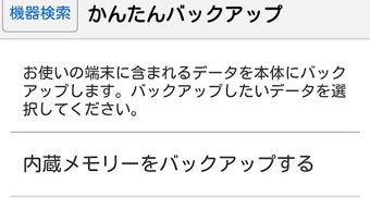 の画像0