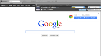 の画像0