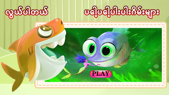 รูปภาพ 0 สำหรับ 