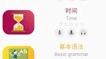 的第0张图片
