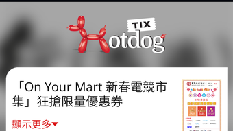 的第0张图片
