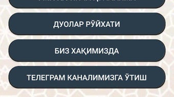 Изображение 0 для 