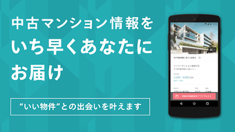 の画像0
