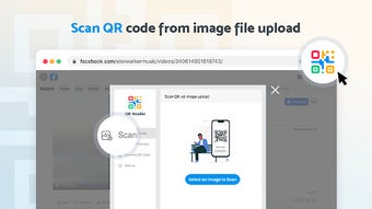 Изображение 0 для 