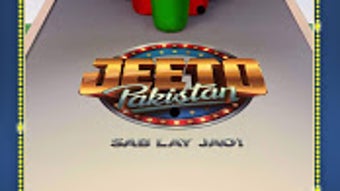 Изображение 0 для 