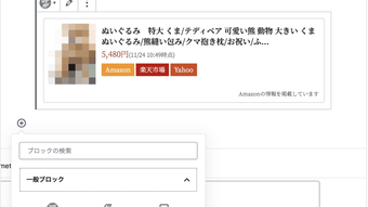 の画像0