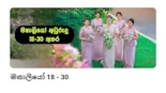 الصورة 0 لـ 