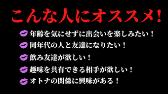 の画像0