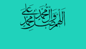الصورة 0 لـ 