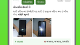  için 0 numaralı resim