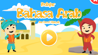 Belajar Bahasa Arab Anak