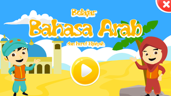 Belajar Bahasa Arab Anak