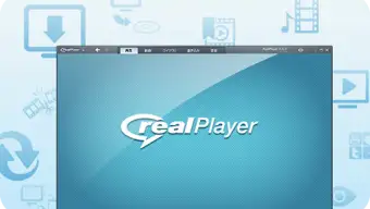 RealPlayer Classic 