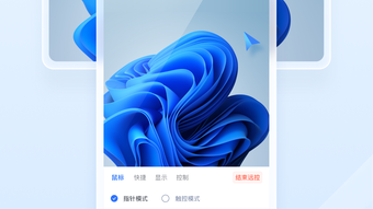の画像0