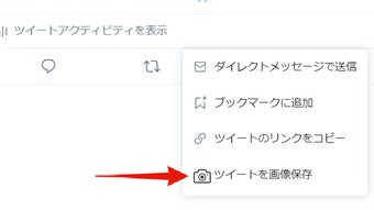 の画像0