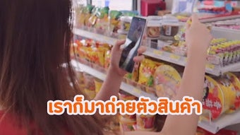 รูปภาพ 0 สำหรับ 
