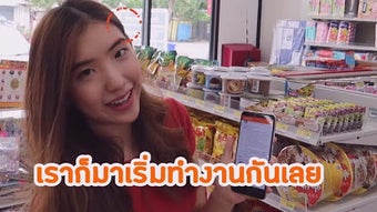 รูปภาพ 0 สำหรับ 
