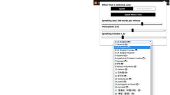 的第0张图片