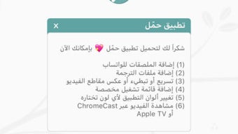 الصورة 0 لـ 