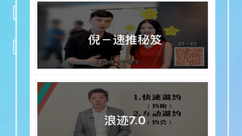 的第0张图片