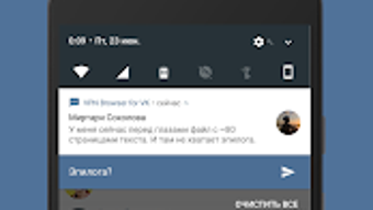 Изображение 0 для 