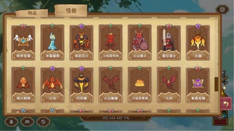 รูปภาพ 0 สำหรับ 