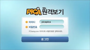 Изображение 0 для 