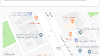 الصورة 0 لـ 