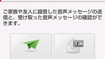の画像0