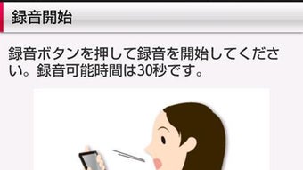 の画像0