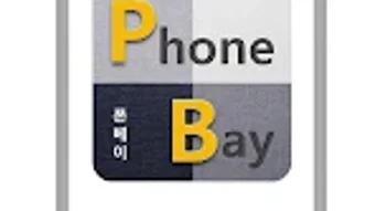 Bild 0 för 